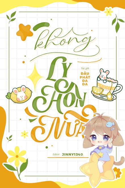 Không Ly Hôn Nữa?!