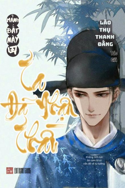 Mảnh Đất Này Ta Đã Nhận Thầu