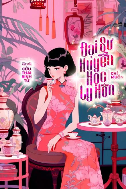 Thập Niên 80: Đại Sư Huyền Học Chỉ Muốn Ly Hôn