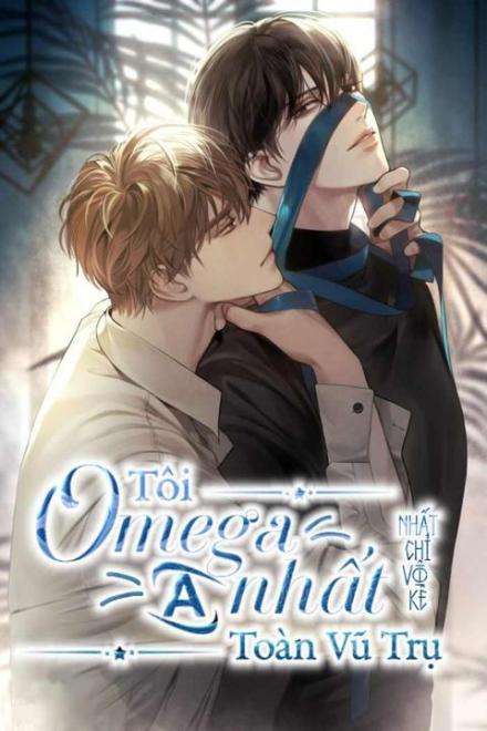 Tôi, Omega A Nhất, Toàn Vũ Trụ