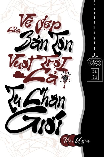 Vẻ Đẹp Của Bản Tôn Vượt Trội Cả Tu Chân Giới