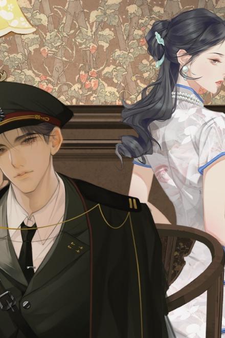 Xuyên Thành Nữ Phụ Văn Thời Niên Đại