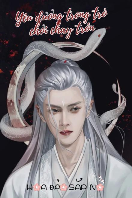 Yêu Đương Trong Trò Chơi Chạy Trốn