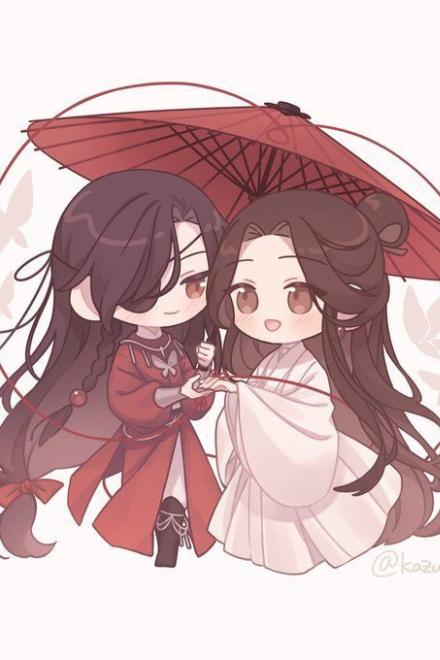 Bé Ma Tôn, Lại Sư Phụ Thương Nè!