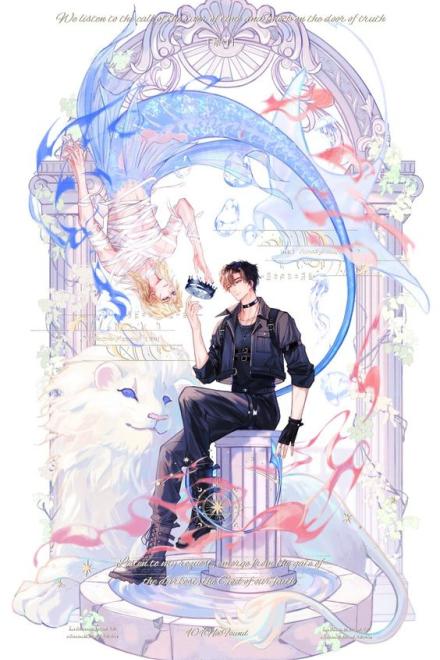 Tiểu Nhân Ngư Thế Thân Được Cưng Chiều