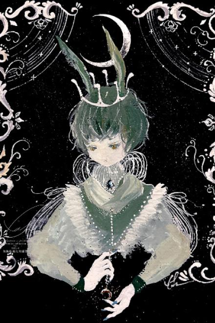 Người Sáng Tạo Cuối Cùng