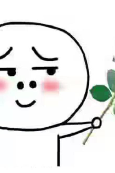 Tôi Yêu Cậu, Tôi Giả Vờ Đấy!