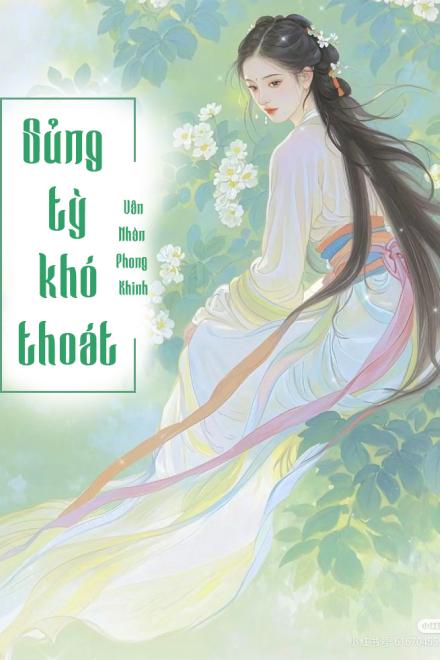 Sủng Tỳ Khó Trốn