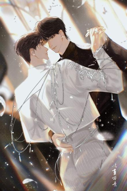 Sau Khi Kết Hôn, Tôi Bùng Nổ Trong Giới Giải Trí