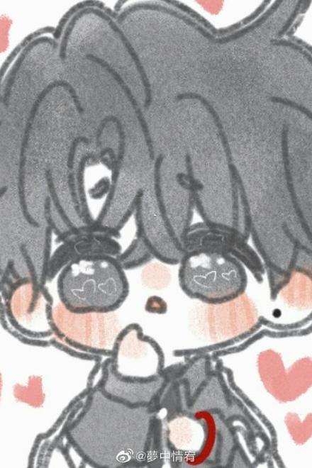 Trở Thành Tiểu Kiều Thê Pháo Hôi Liên Hôn Của Đại Lão