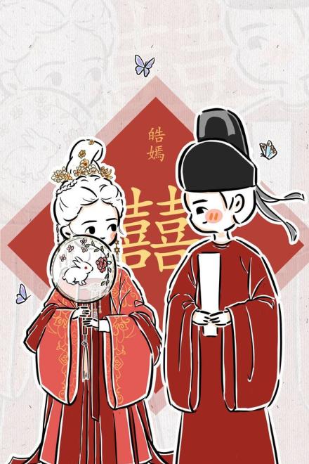 Phu Quân Hắn Cá Mặn Thất Bại