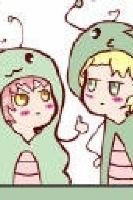 Xuyên Đến Trùng Tinh Đi Thi Lên Thạc Sĩ