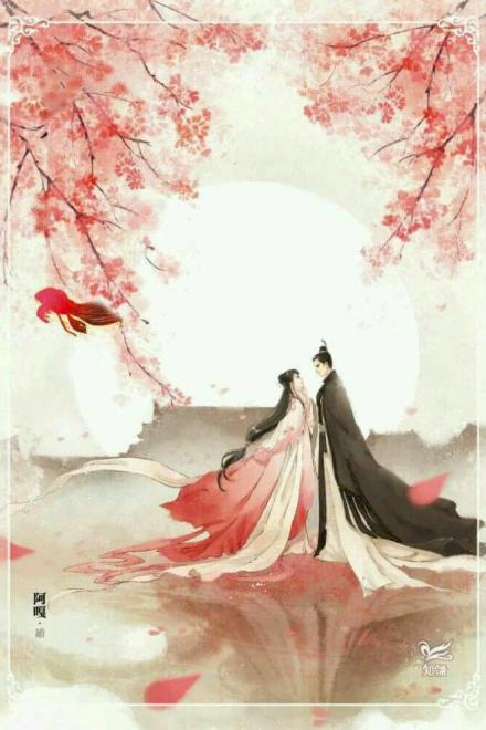 Thái Tử Đã Có Mưu Đồ Với Ta Từ Lâu