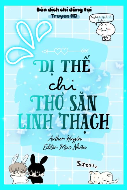 Dị Thế Chi Thợ Săn Linh Thạch
