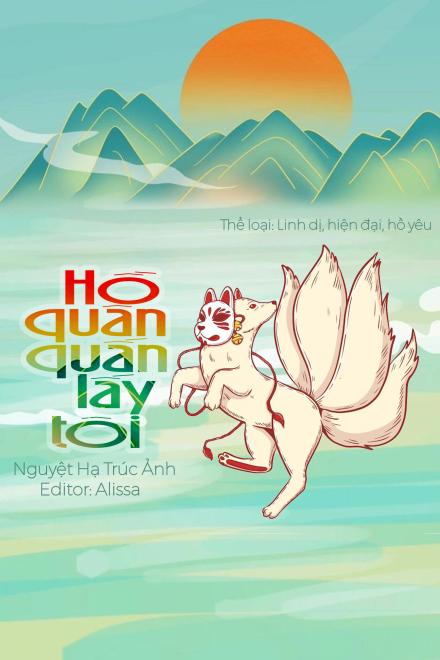 Hồ Quân Quấn Lấy Tôi