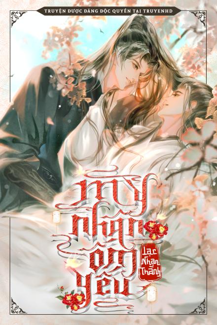 Mỹ Nhân Ốm Yếu