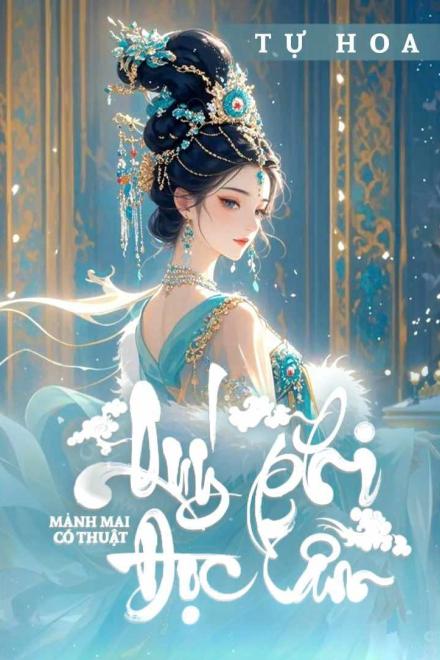 Quý Phi Mảnh Mai Có Thuật Đọc Tâm