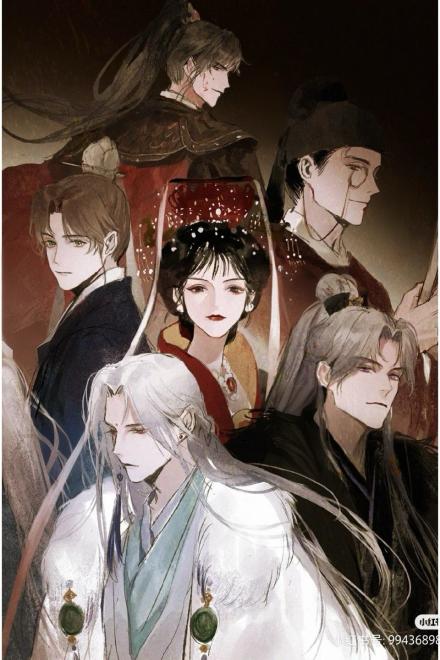 Thay Tỷ Tỷ Gả Cho Tỷ Phu Bệnh Kiều