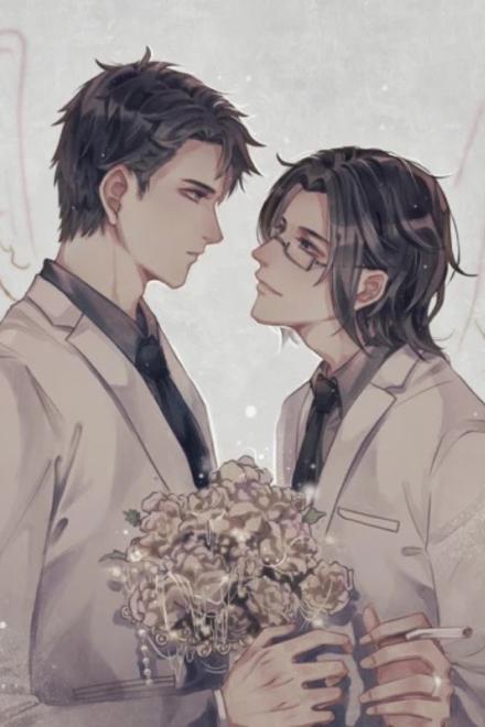 Xuyên Thành Anh Trai Tra Công