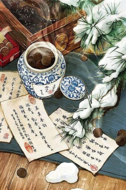 Vai Ác Cùng Phòng Lại Mang Đai Gấm