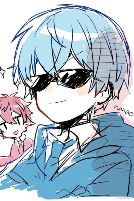 Sổ Tay Yêu Thầm Của Đại Thần