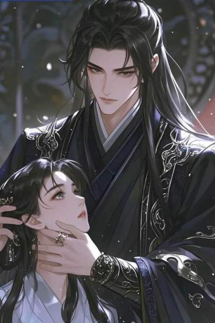 Cưỡng Chiếm Đoạt Tình