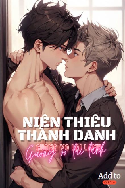 Niên Thiếu Thành Danh