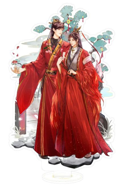 Tiên Tôn Bị Từ Hôn Trước Mặt Mọi Người