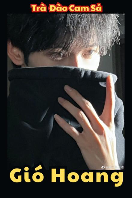 Gió Hoang