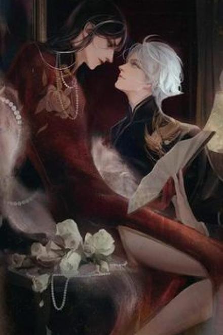 Cô Dâu Của Quái Vật