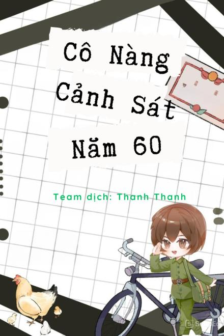 Cô Nàng Cảnh Sát Của Khu Phố Nhỏ Những Năm 60 Thích Hóng Hớt Và Yêu Công Việc
