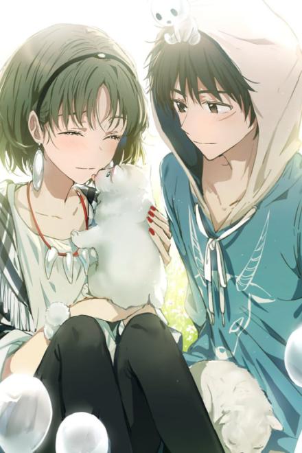 Duyên Tới Không Cản Được