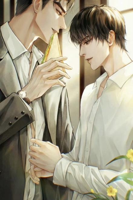 Gả Cho Hào Môn Đại Boos