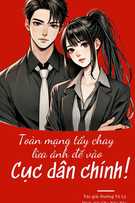 Toàn Mạng Tẩy Chay, Lừa Ảnh Đế Vào Cục Dân Chính!