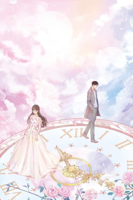 Đừng Có Ngông Cuồng Như Thế