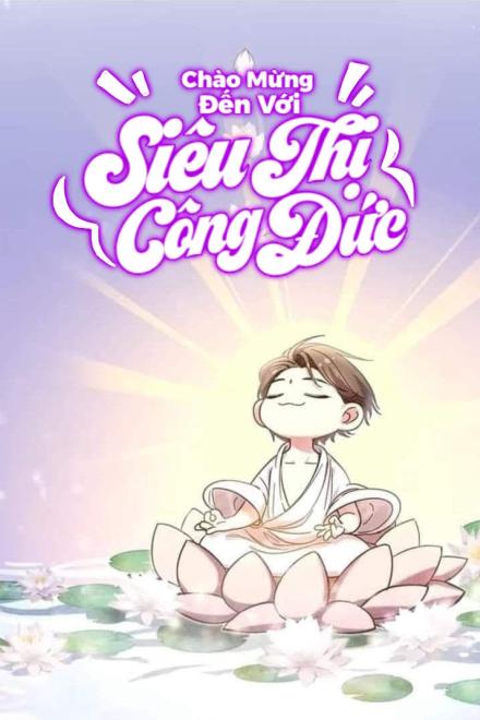 Chào Mừng Đến Với Siêu Thị Công Đức