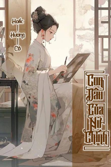 Con Dâu Của Nữ Chính