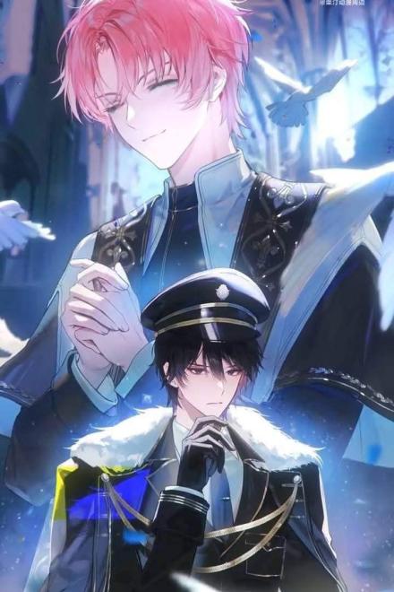 Công Lược Tra Công Bạch Nguyệt Quang