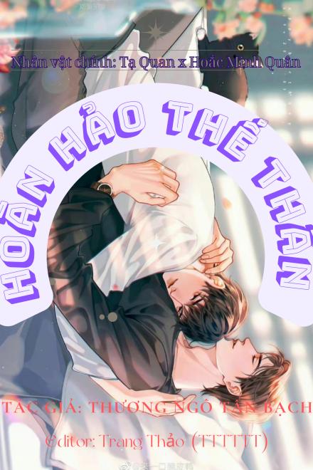 Hoàn Hảo Thế Thân