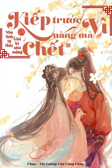 Kiếp Trước Vì Nàng Mà Chết