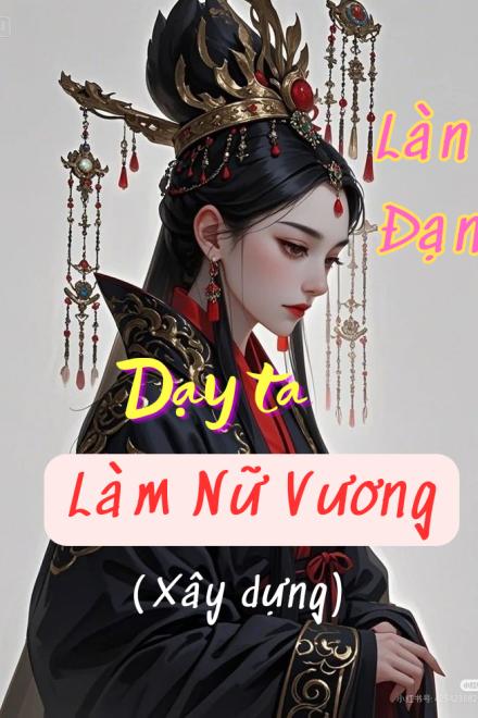 Màn Hình Bình Luận Dạy Ta Làm Nữ Vương
