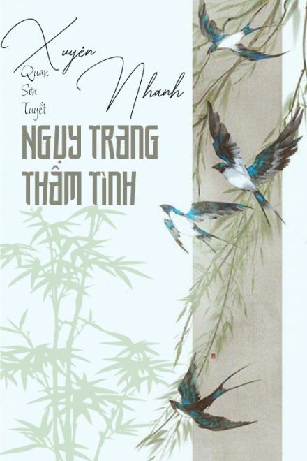 Ngụy Trang Thâm Tình