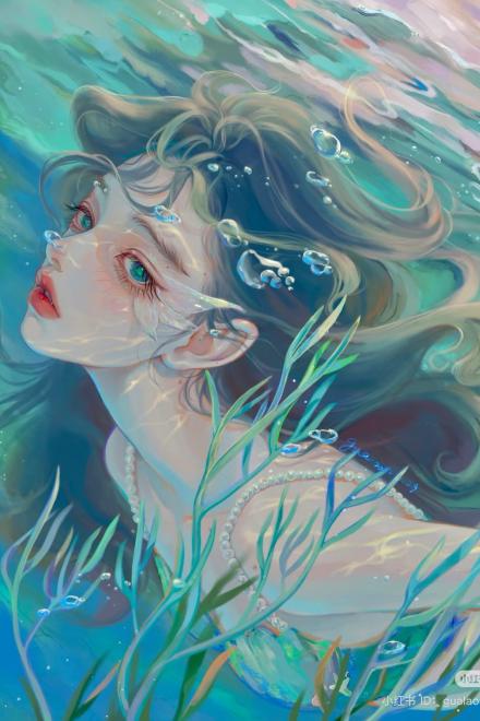 Ở Đáy Biển Đào Vong