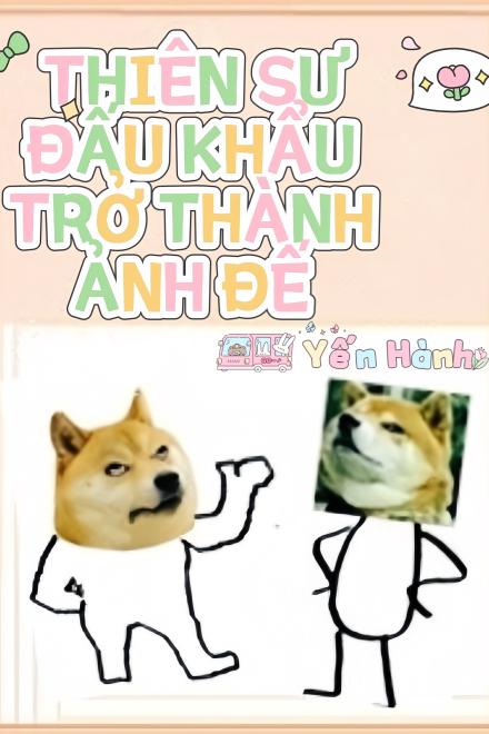 Thiên Sư Đấu Khẩu Trở Thành Ảnh Đế