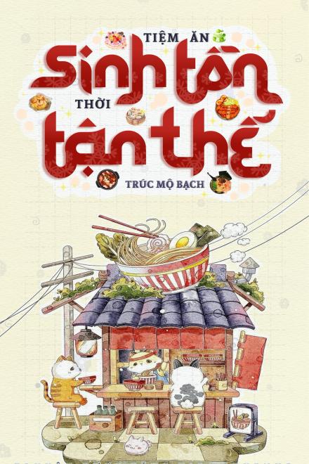 Tiệm Ăn Sinh Tồn Thời Tận Thế