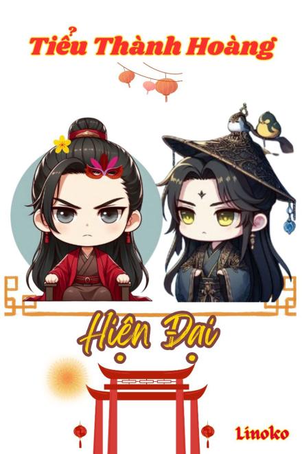 Tiểu Thành Hoàng Hiện Đại