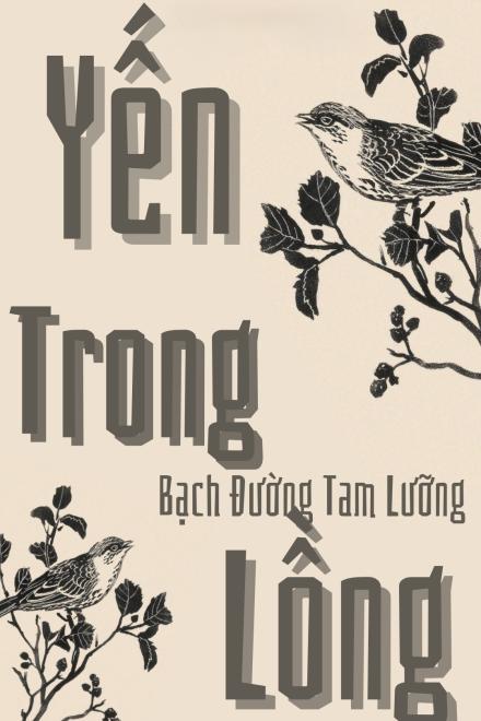 Yến Trong Lồng