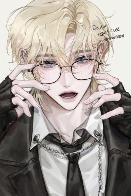 Mọi Người Đều Nghĩ Tôi Là Thế Thân