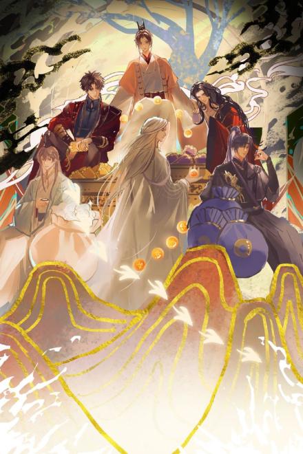 Nhóc Đáng Thương Là Vạn Người Ghét, Đám Vai Ác Mang Nàng Nổi Điên