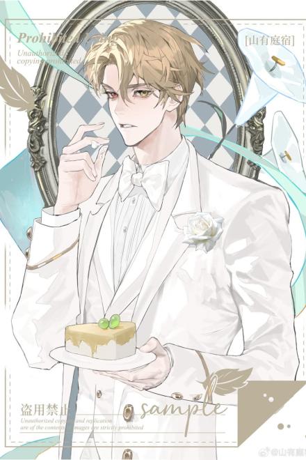 Linh Khí Khôi Phục Bắt Đầu Từ Việc Trở Thành Huyết Tộc